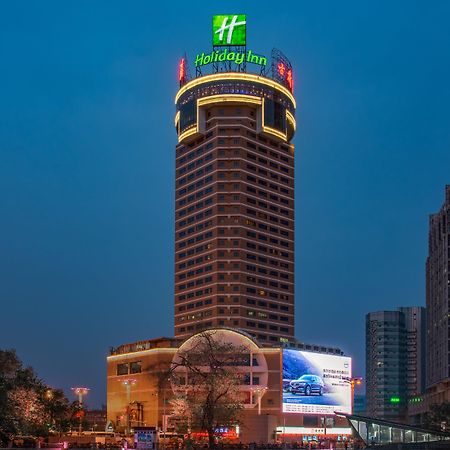 Holiday Inn Hefei By Ihg Dış mekan fotoğraf