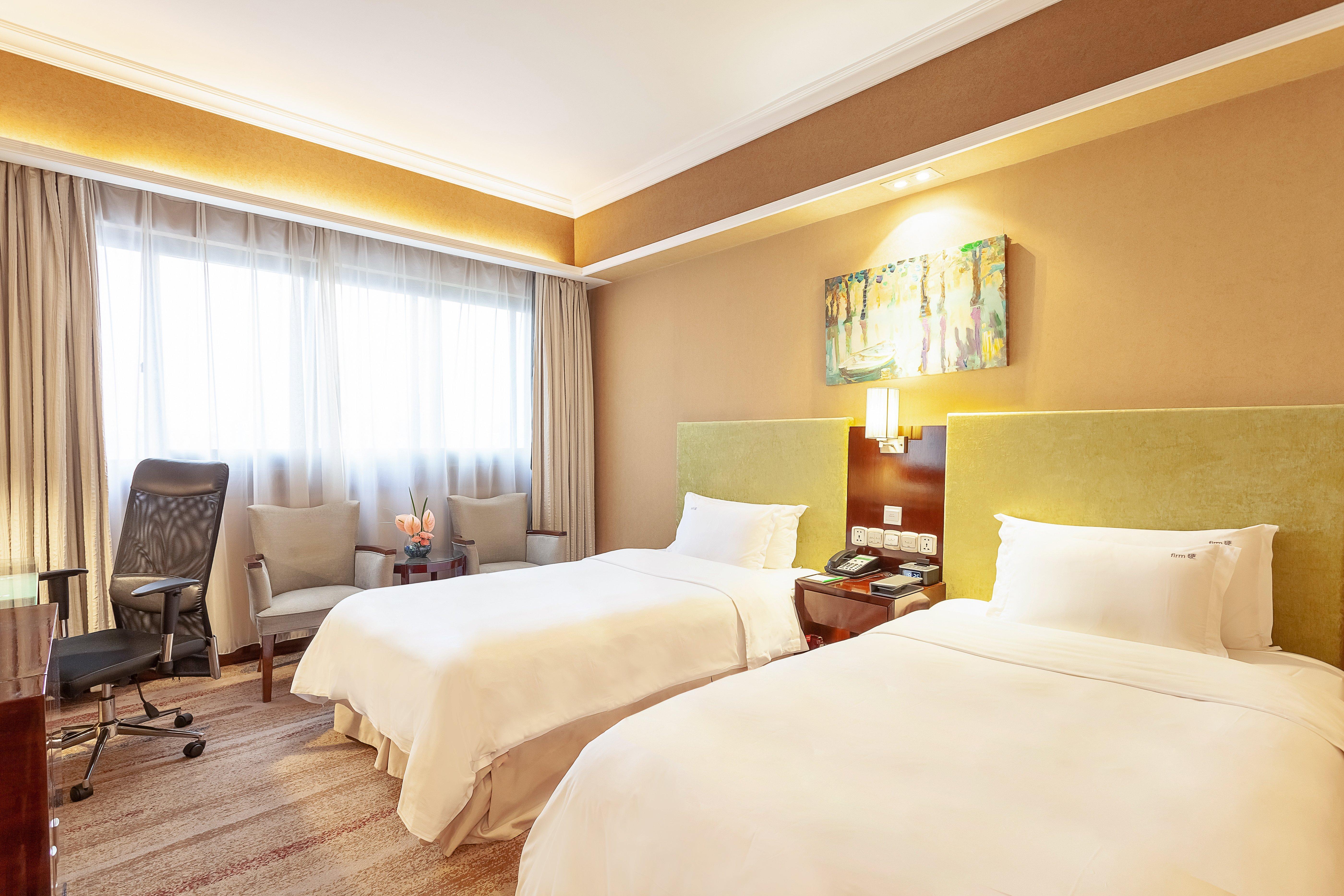 Holiday Inn Hefei By Ihg Dış mekan fotoğraf