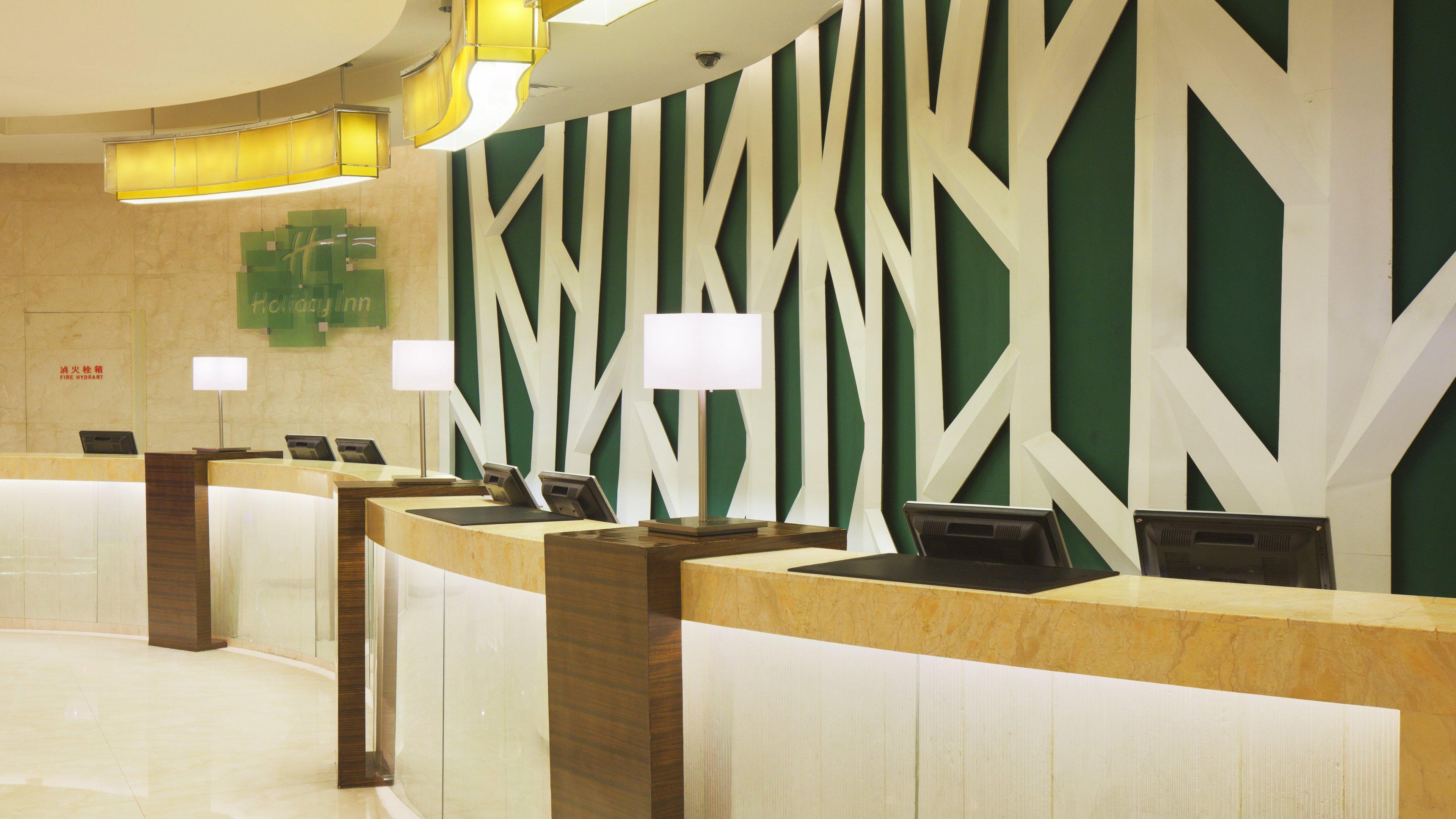 Holiday Inn Hefei By Ihg Dış mekan fotoğraf