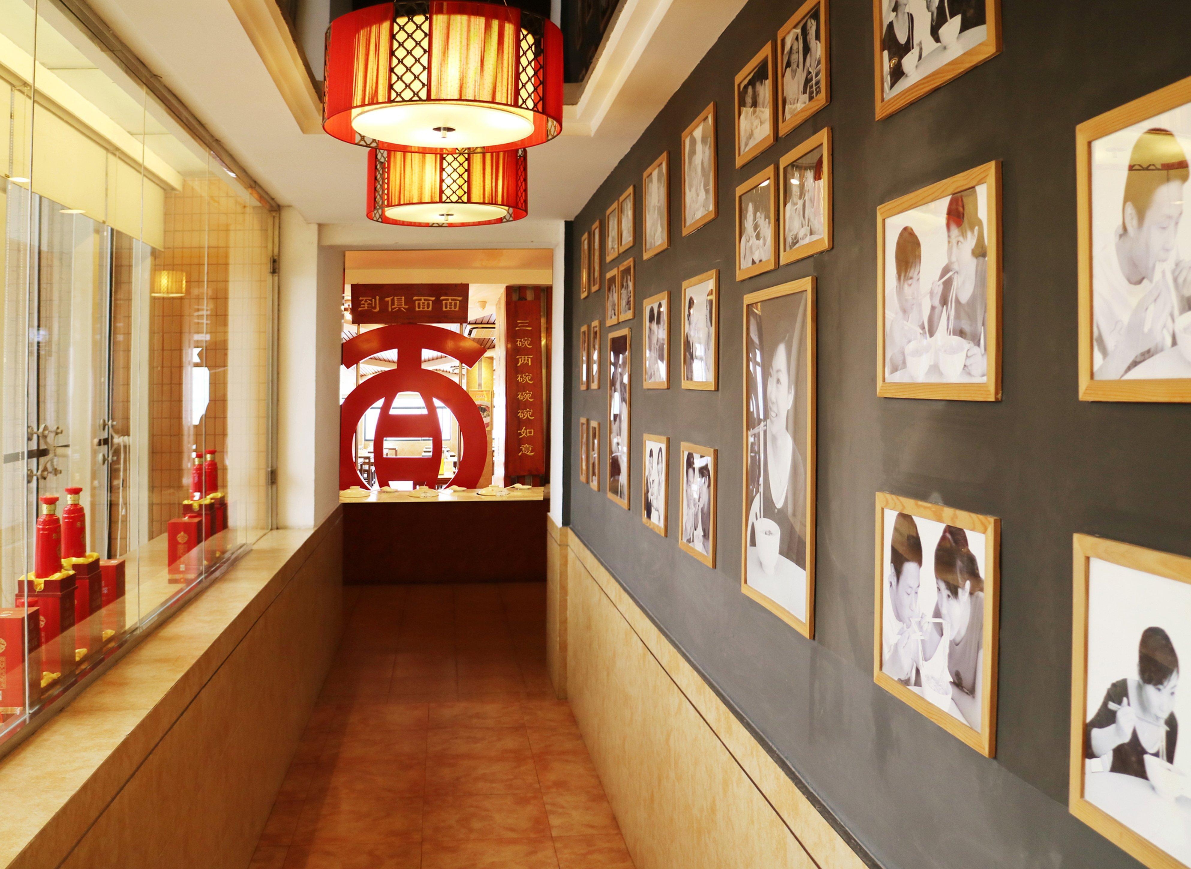 Holiday Inn Hefei By Ihg Dış mekan fotoğraf
