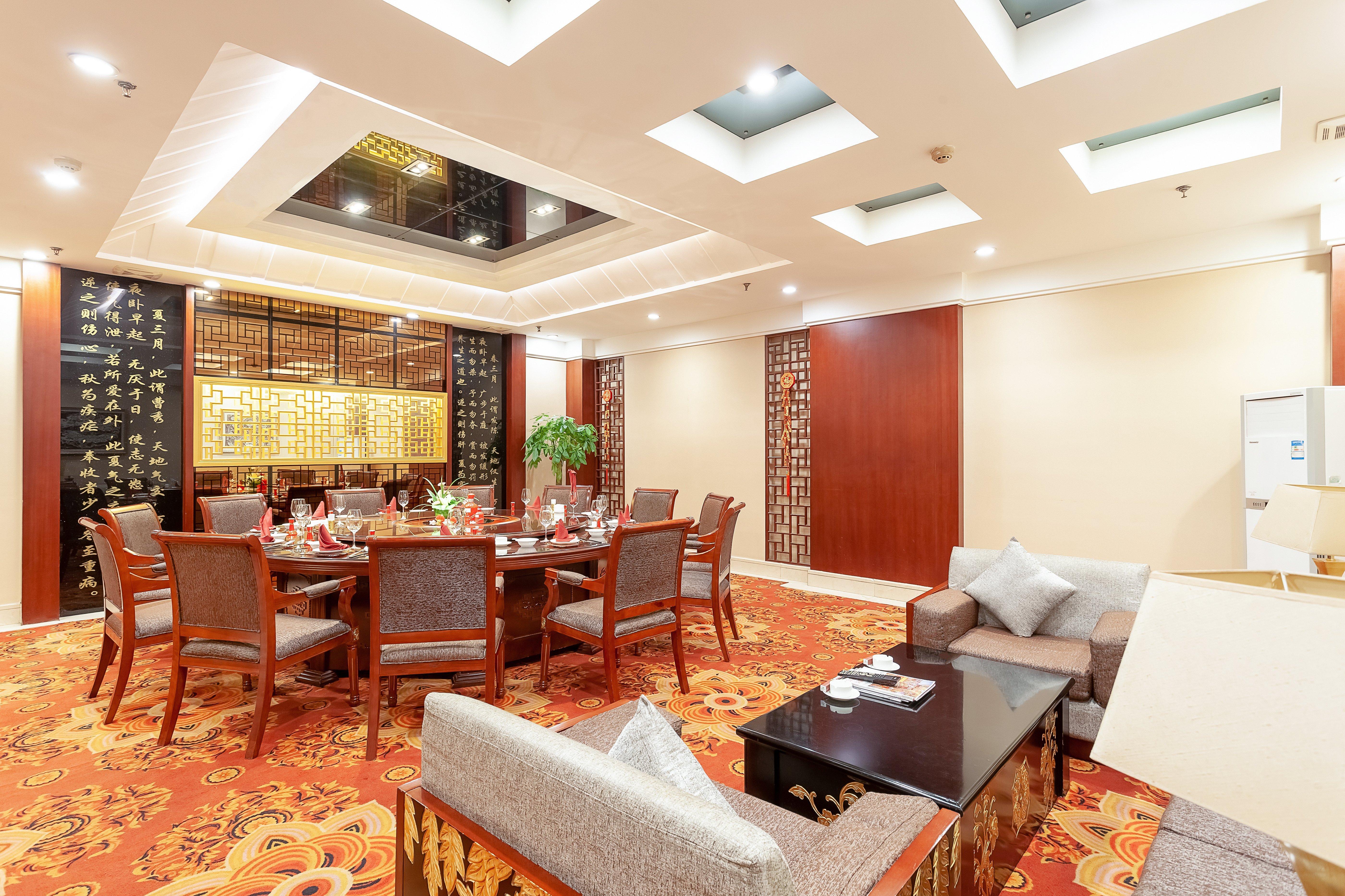 Holiday Inn Hefei By Ihg Dış mekan fotoğraf