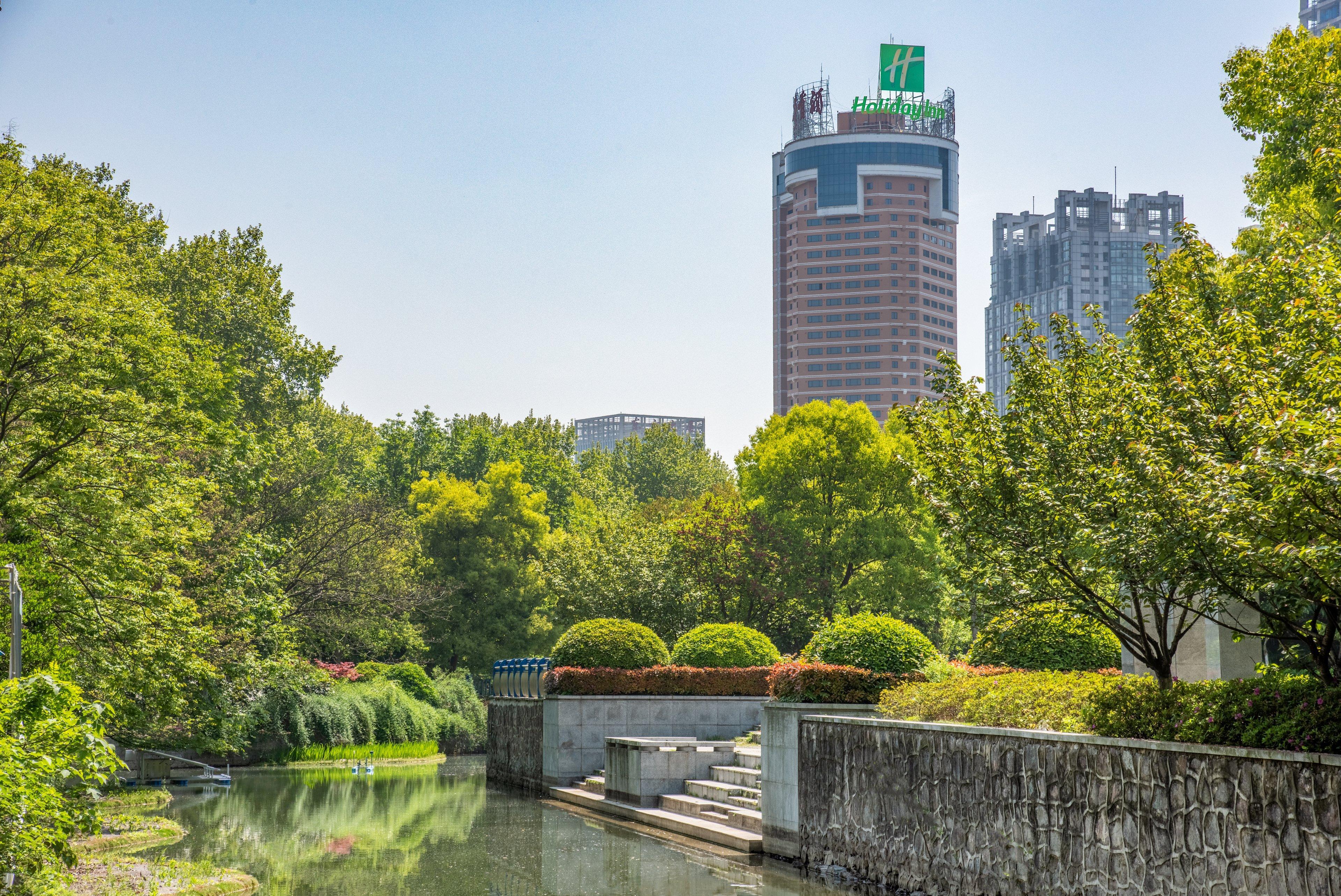 Holiday Inn Hefei By Ihg Dış mekan fotoğraf