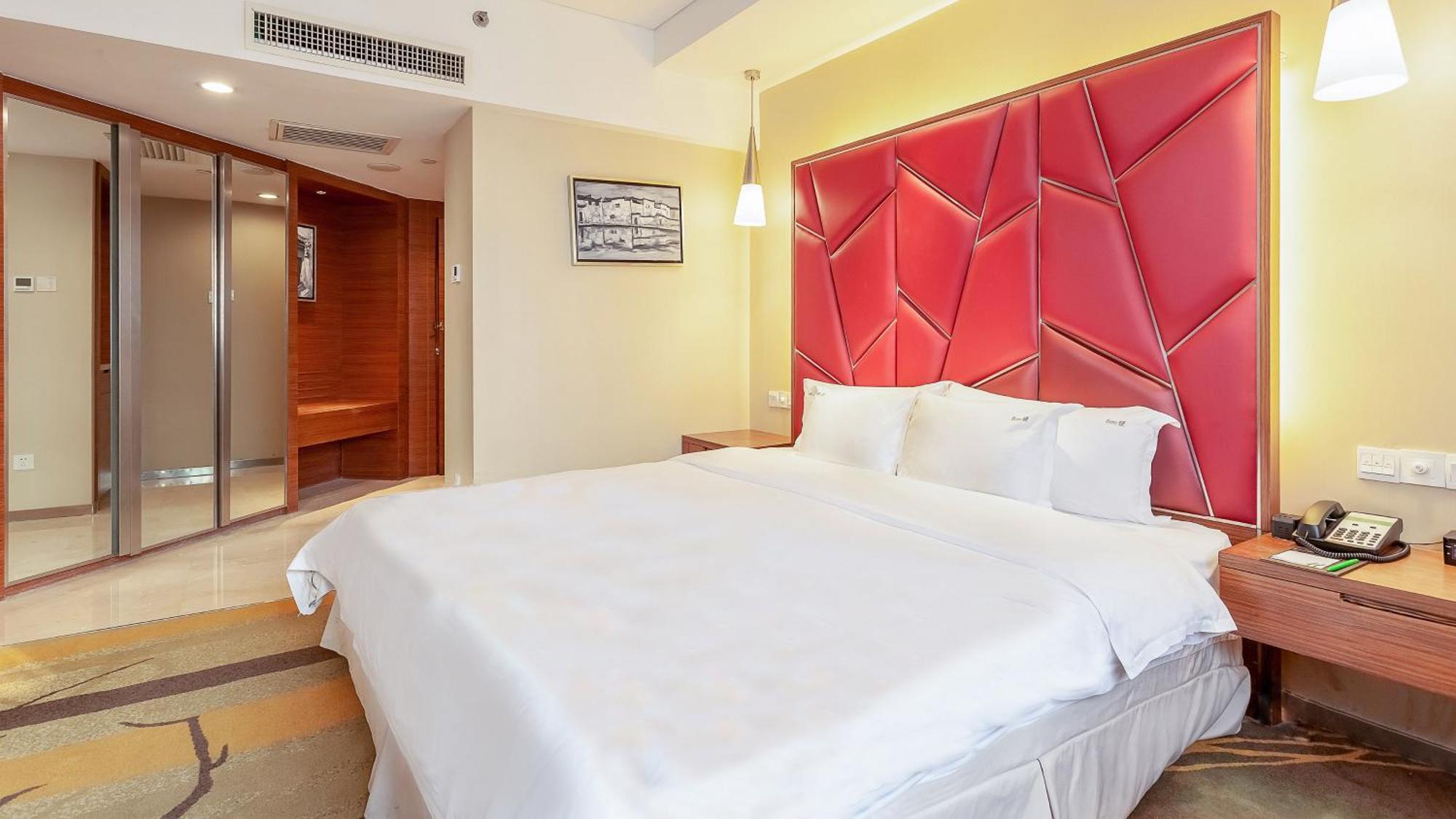 Holiday Inn Hefei By Ihg Dış mekan fotoğraf