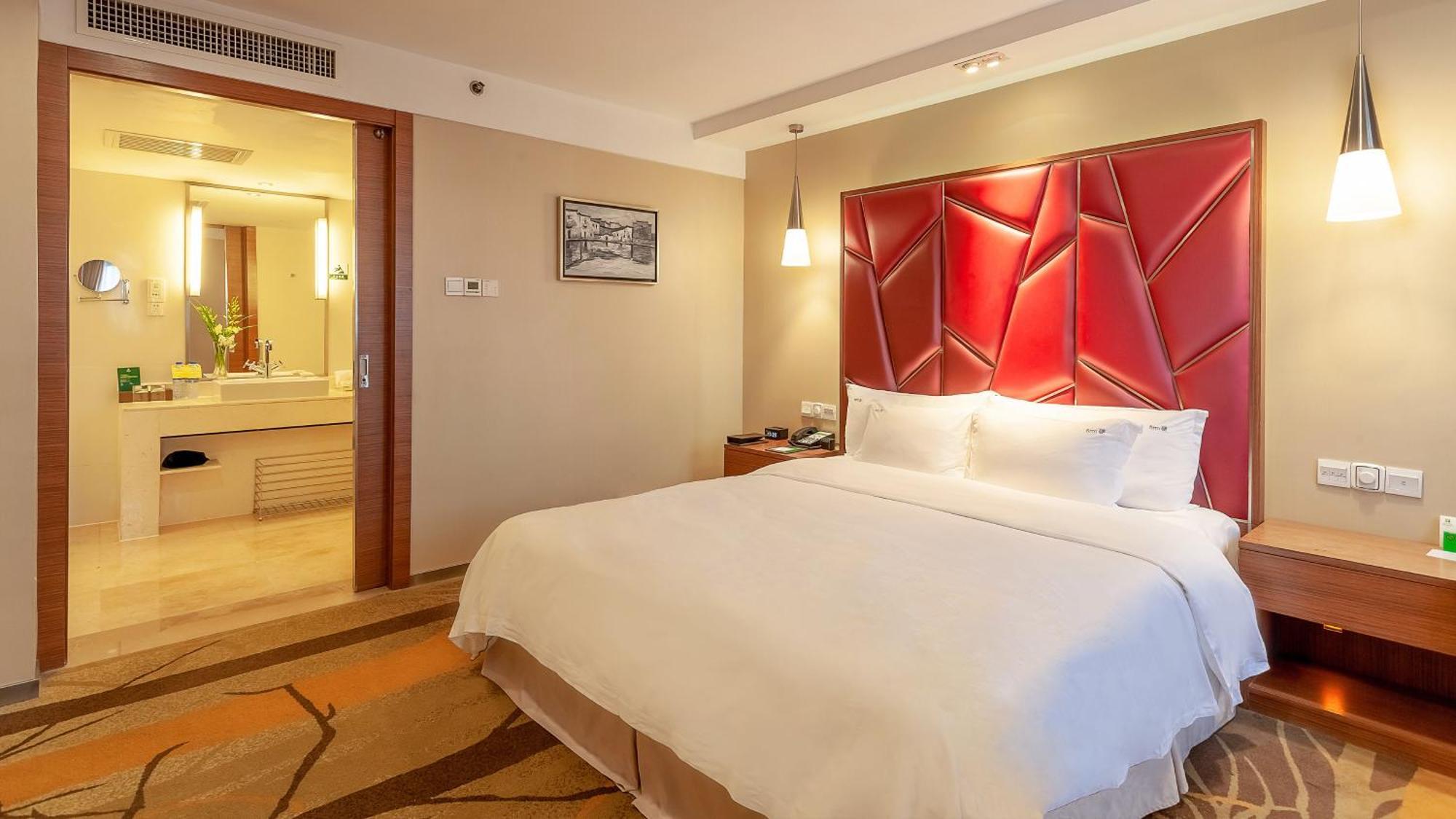 Holiday Inn Hefei By Ihg Dış mekan fotoğraf